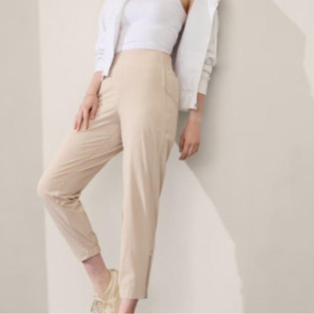 NWT Athleta Brooklyn Heights Jogger